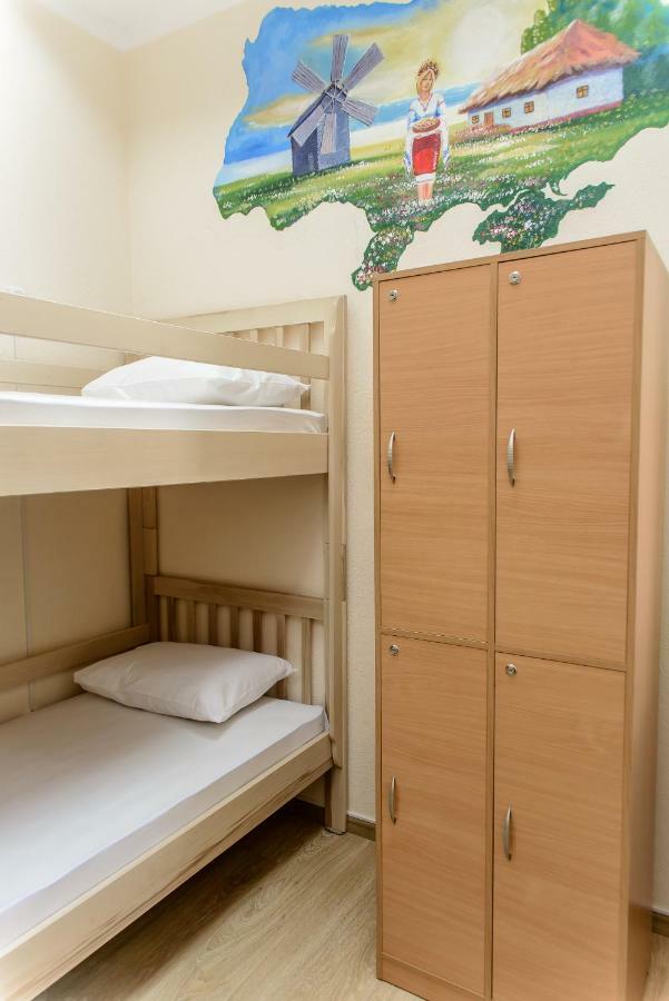 Globus Lipki Hostel 키예프 외부 사진