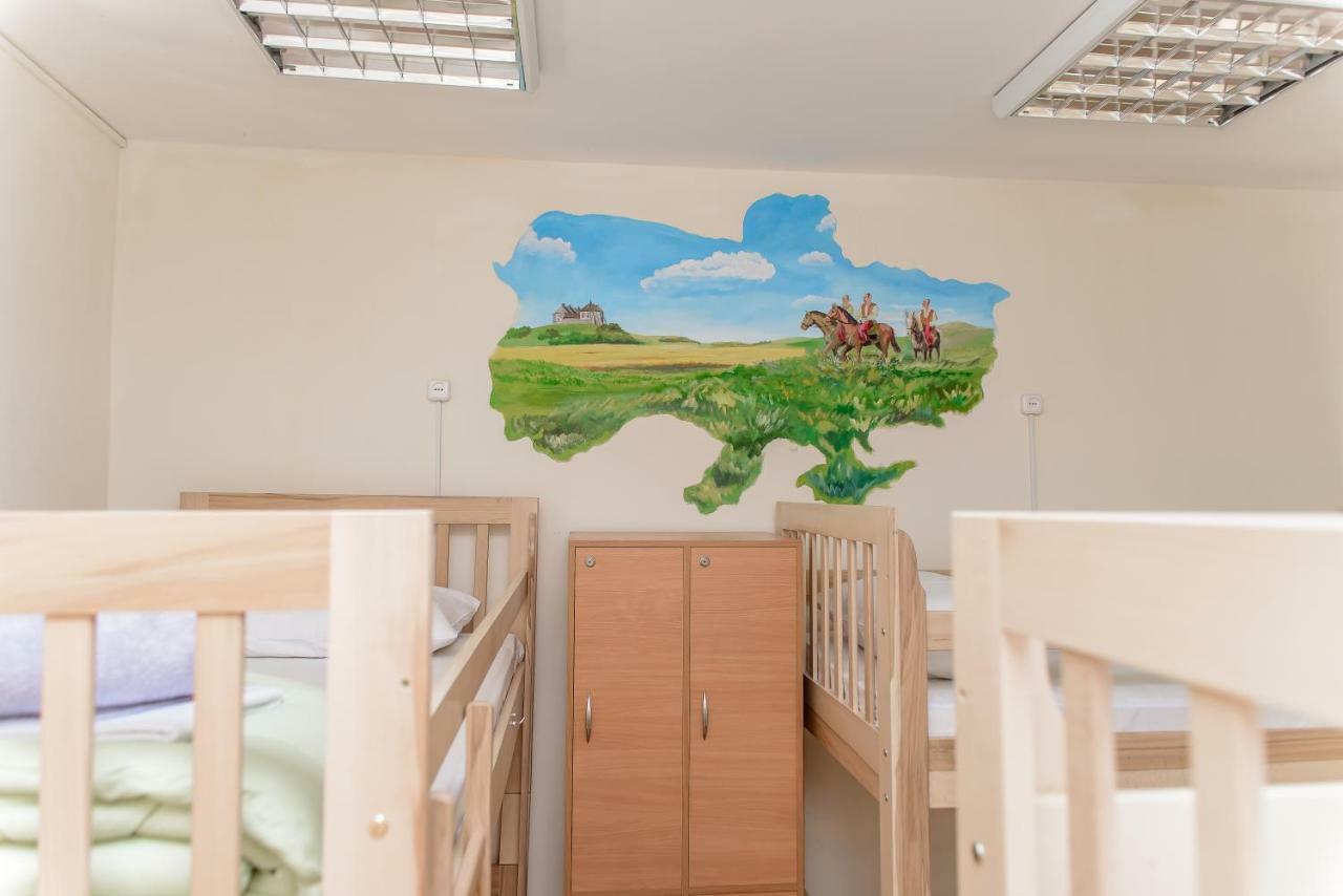 Globus Lipki Hostel 키예프 외부 사진