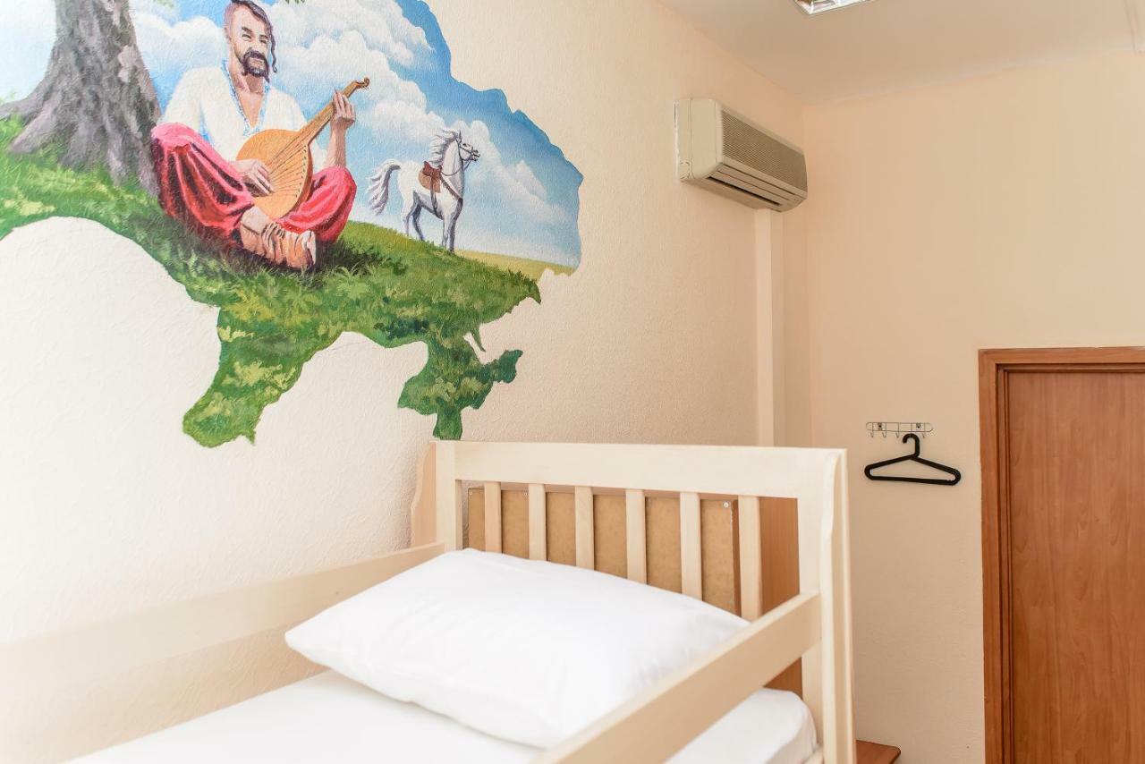 Globus Lipki Hostel 키예프 외부 사진