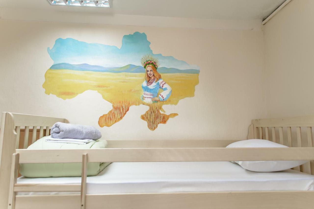 Globus Lipki Hostel 키예프 외부 사진